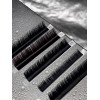 Dunkle Schokolade Wimpernextensions B | C | CC – Mixbox